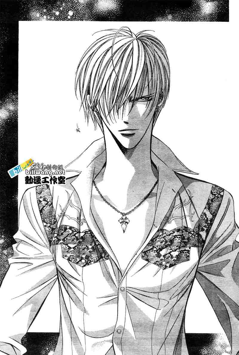 《Skip Beat 下一站巨星》漫画最新章节第90话免费下拉式在线观看章节第【28】张图片