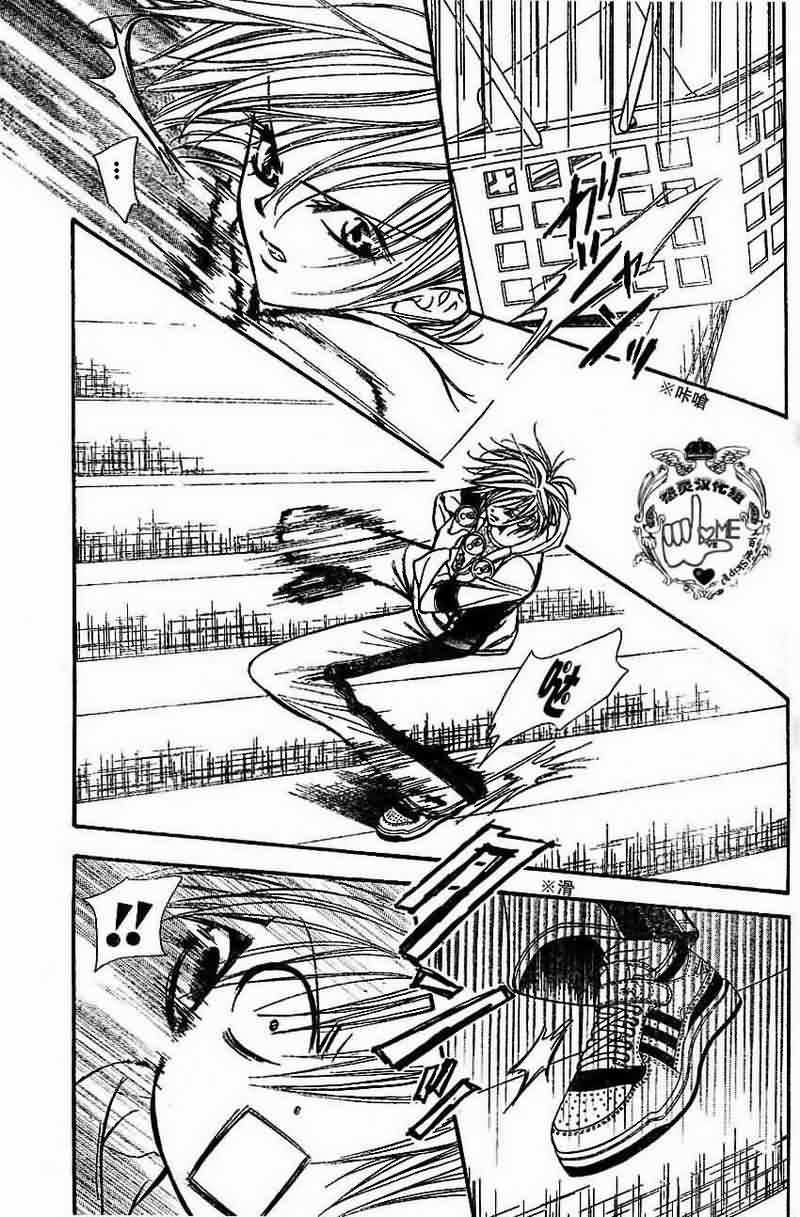 《Skip Beat 下一站巨星》漫画最新章节第133话免费下拉式在线观看章节第【3】张图片