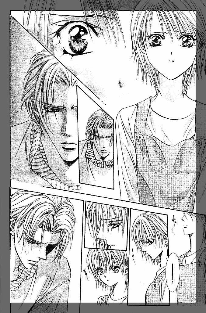 《Skip Beat 下一站巨星》漫画最新章节第112话免费下拉式在线观看章节第【16】张图片