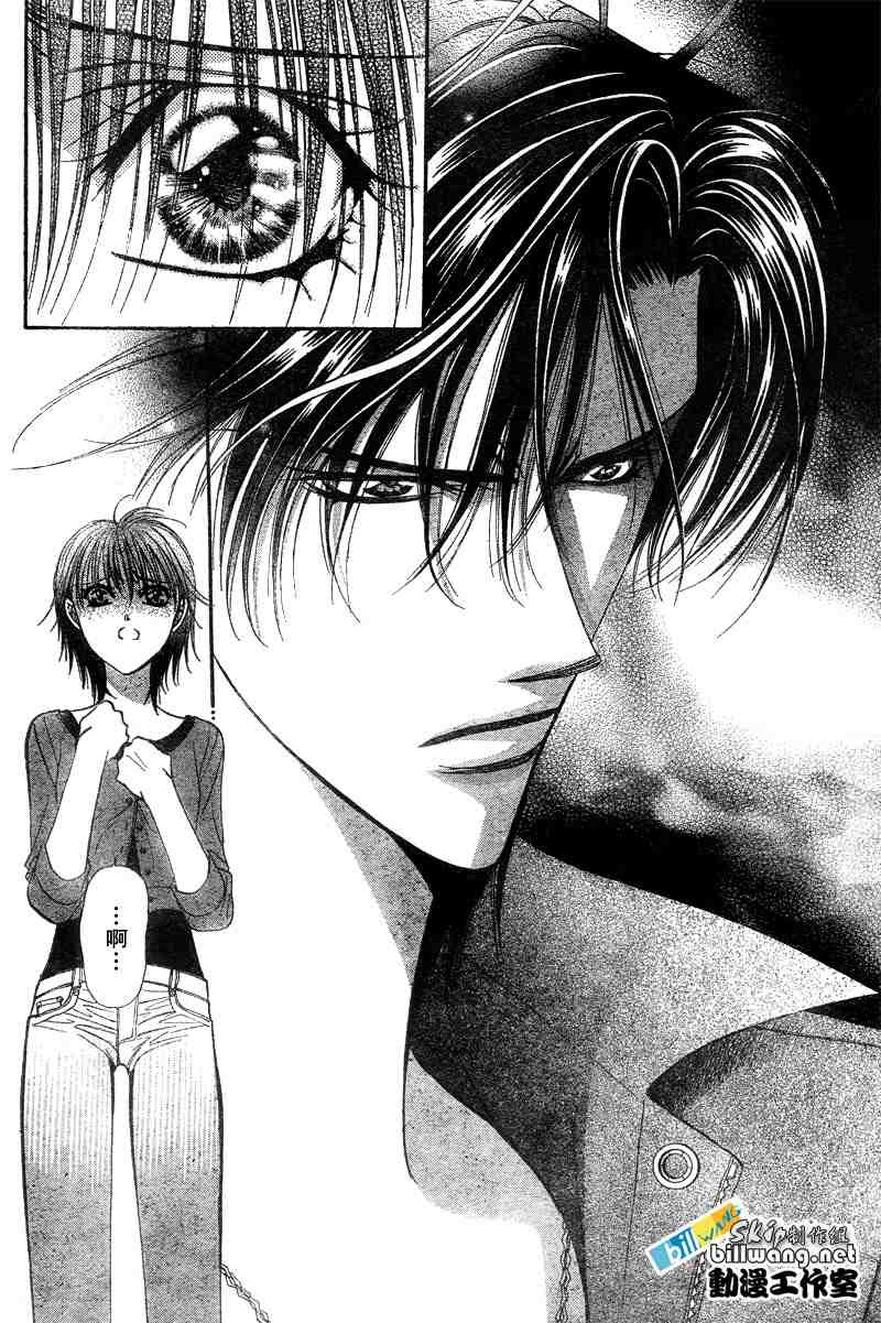 《Skip Beat 下一站巨星》漫画最新章节第91话免费下拉式在线观看章节第【20】张图片