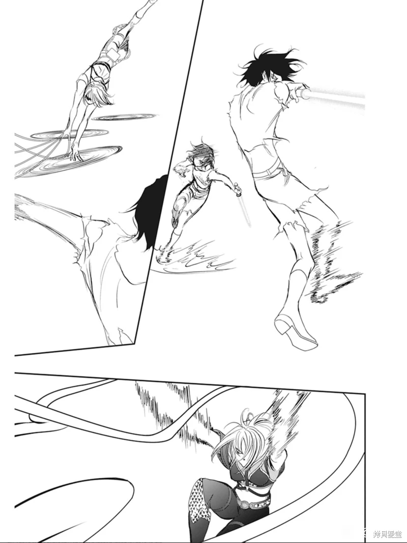 《Skip Beat 下一站巨星》漫画最新章节第309话免费下拉式在线观看章节第【3】张图片