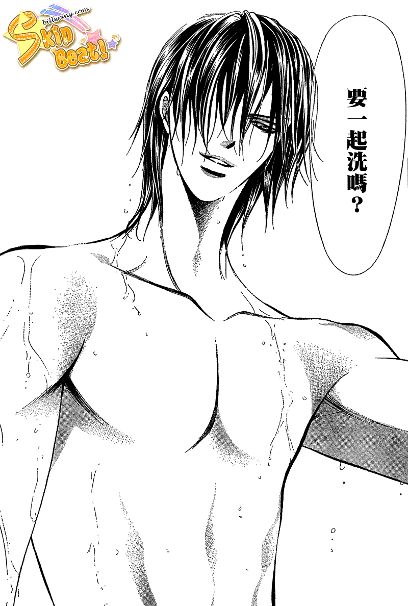 《Skip Beat 下一站巨星》漫画最新章节第160话免费下拉式在线观看章节第【18】张图片