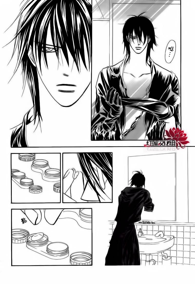 《Skip Beat 下一站巨星》漫画最新章节第177话免费下拉式在线观看章节第【24】张图片