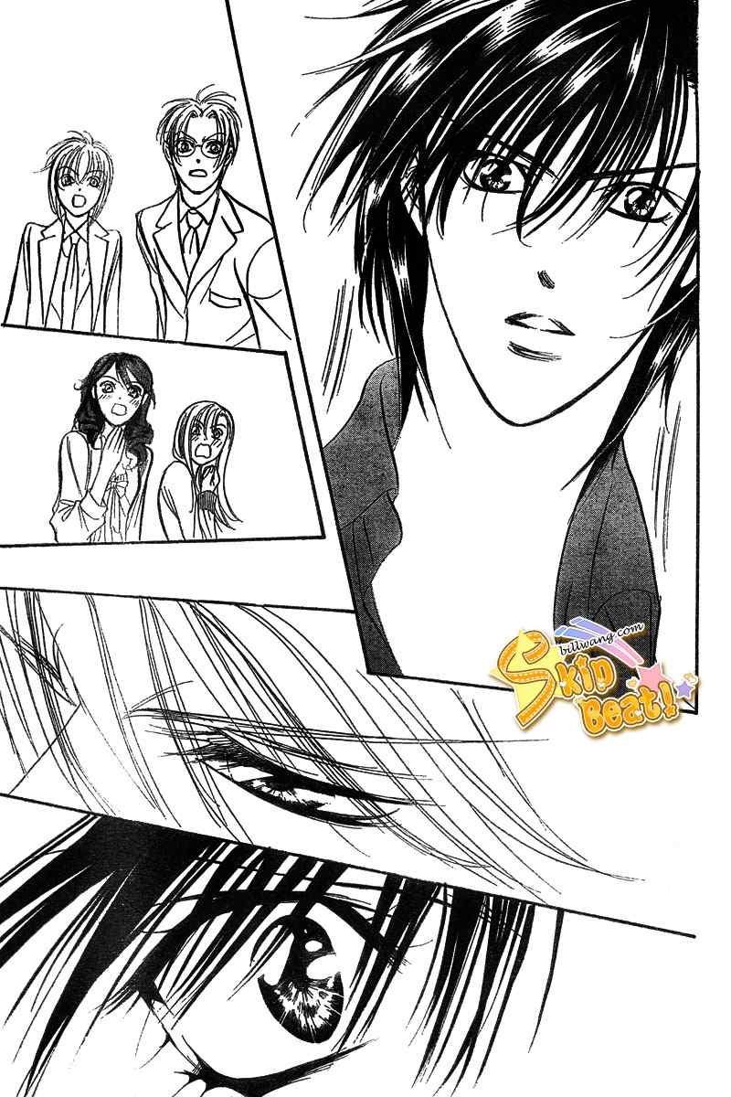 《Skip Beat 下一站巨星》漫画最新章节第145话免费下拉式在线观看章节第【29】张图片