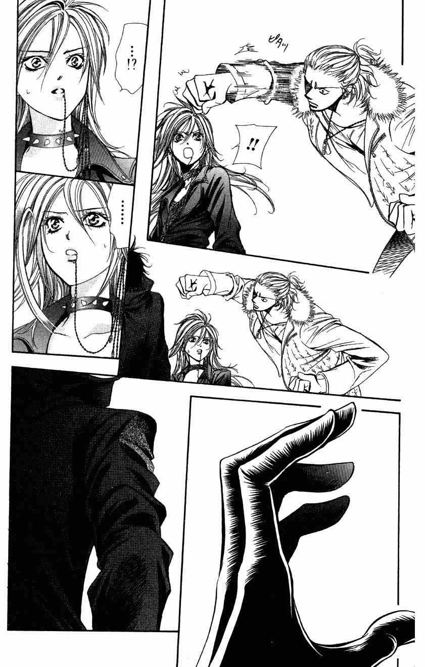 《Skip Beat 下一站巨星》漫画最新章节第27卷免费下拉式在线观看章节第【41】张图片