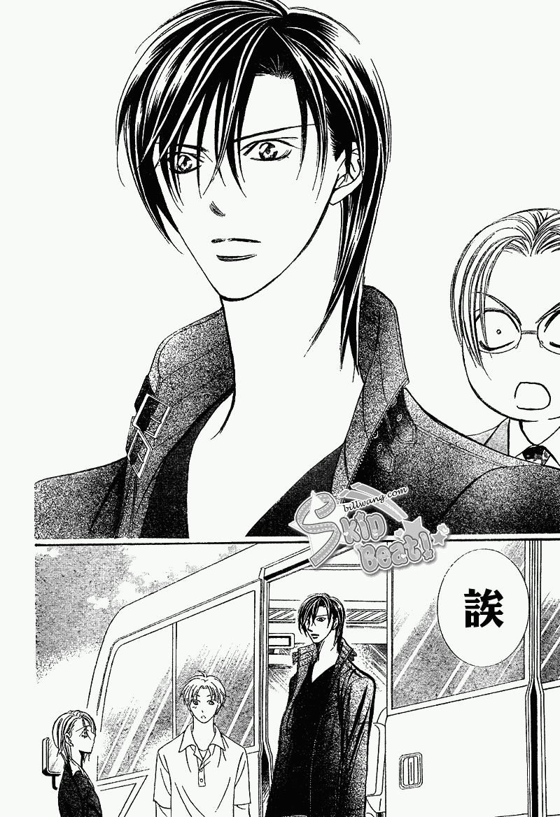 《Skip Beat 下一站巨星》漫画最新章节第163话免费下拉式在线观看章节第【14】张图片