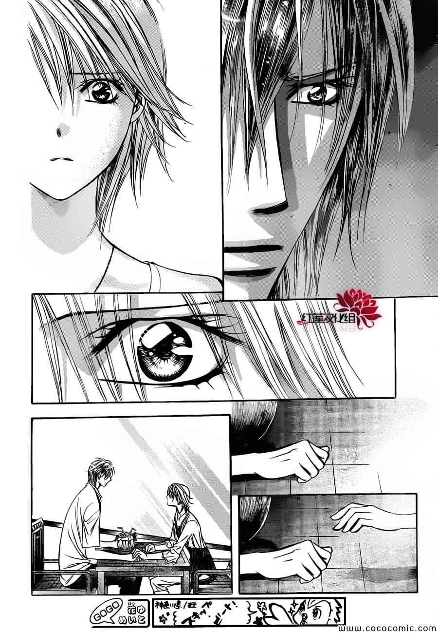 《Skip Beat 下一站巨星》漫画最新章节第207话免费下拉式在线观看章节第【29】张图片