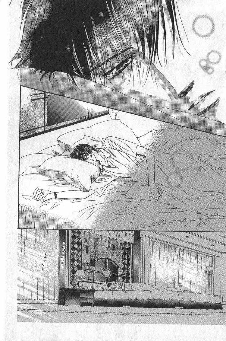 《Skip Beat 下一站巨星》漫画最新章节第11卷免费下拉式在线观看章节第【13】张图片