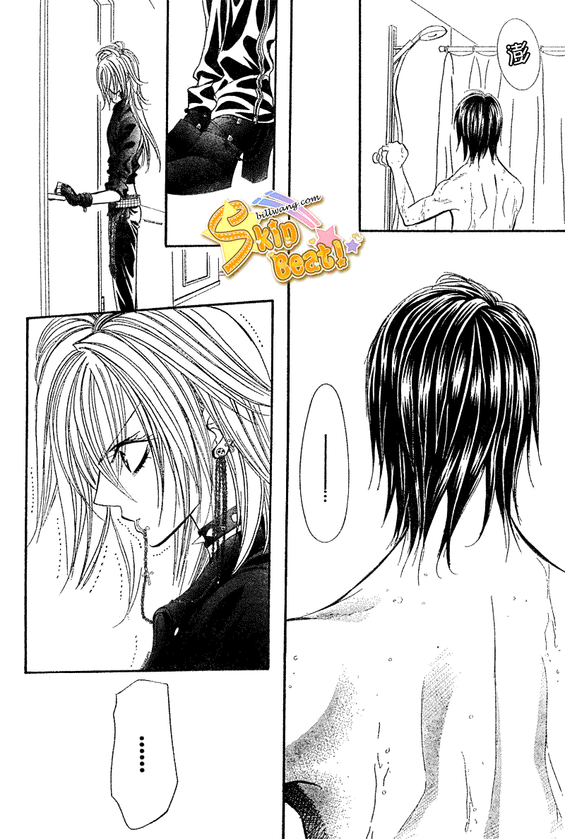 《Skip Beat 下一站巨星》漫画最新章节第160话免费下拉式在线观看章节第【20】张图片