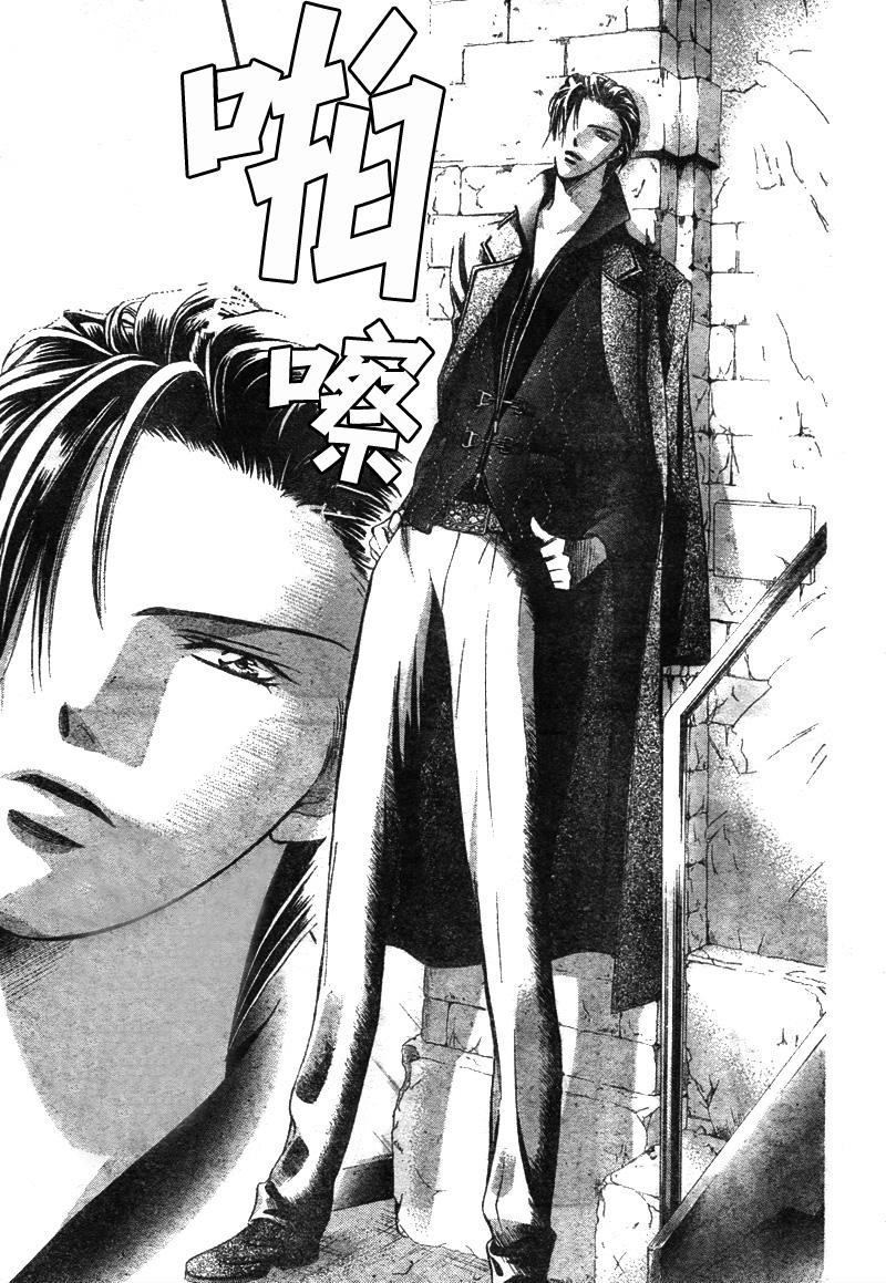 《Skip Beat 下一站巨星》漫画最新章节第129话免费下拉式在线观看章节第【15】张图片