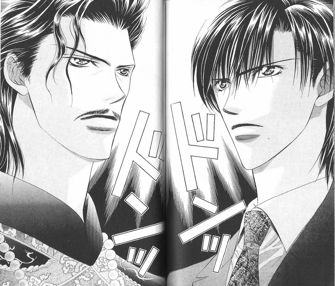 《Skip Beat 下一站巨星》漫画最新章节第12卷免费下拉式在线观看章节第【83】张图片