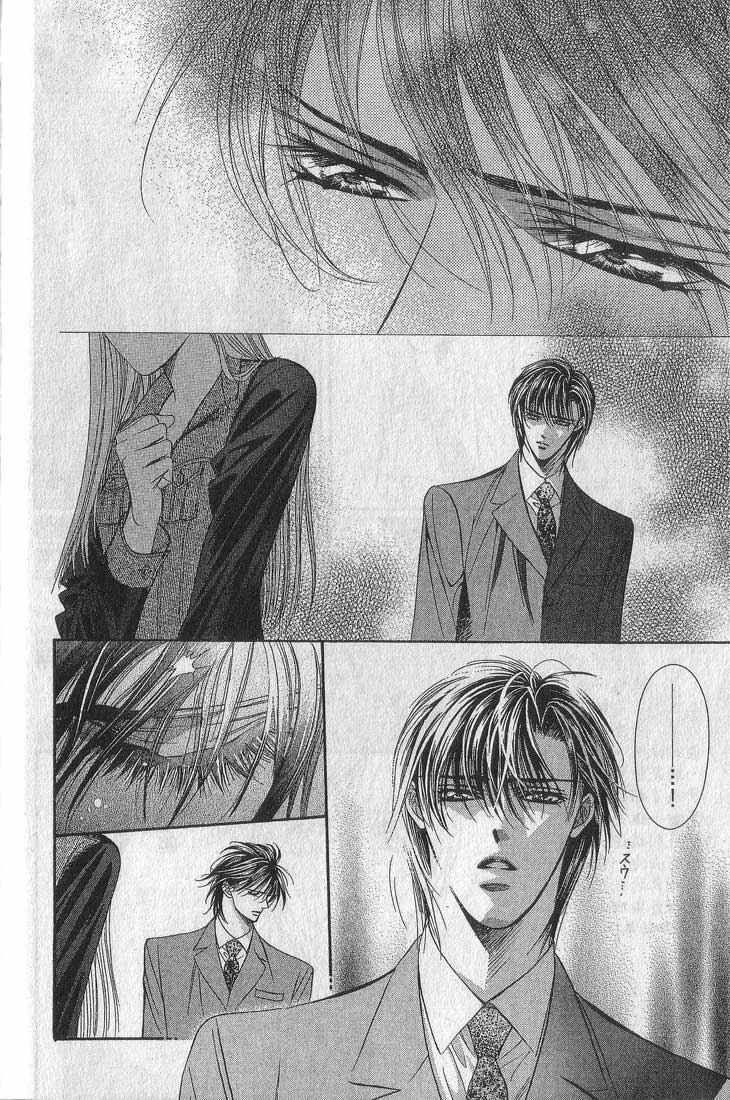 《Skip Beat 下一站巨星》漫画最新章节第13卷免费下拉式在线观看章节第【42】张图片