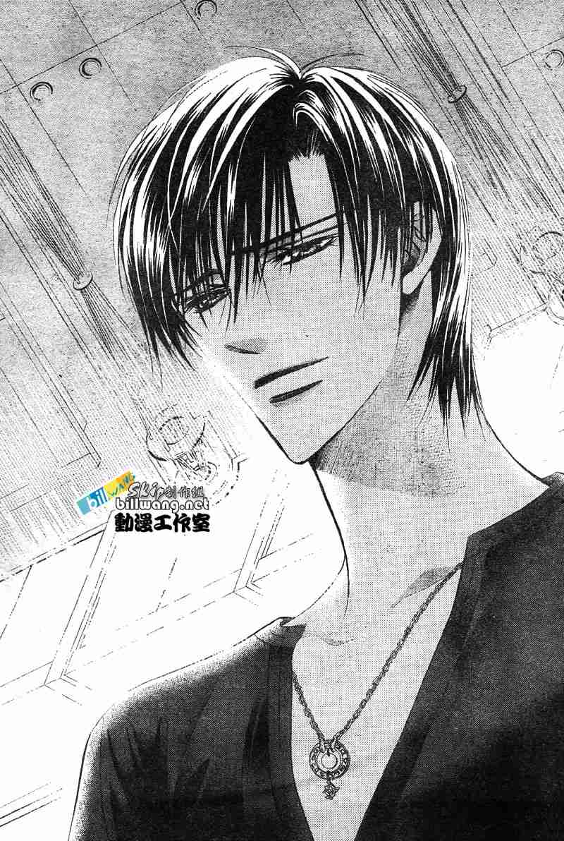 《Skip Beat 下一站巨星》漫画最新章节第67话免费下拉式在线观看章节第【9】张图片