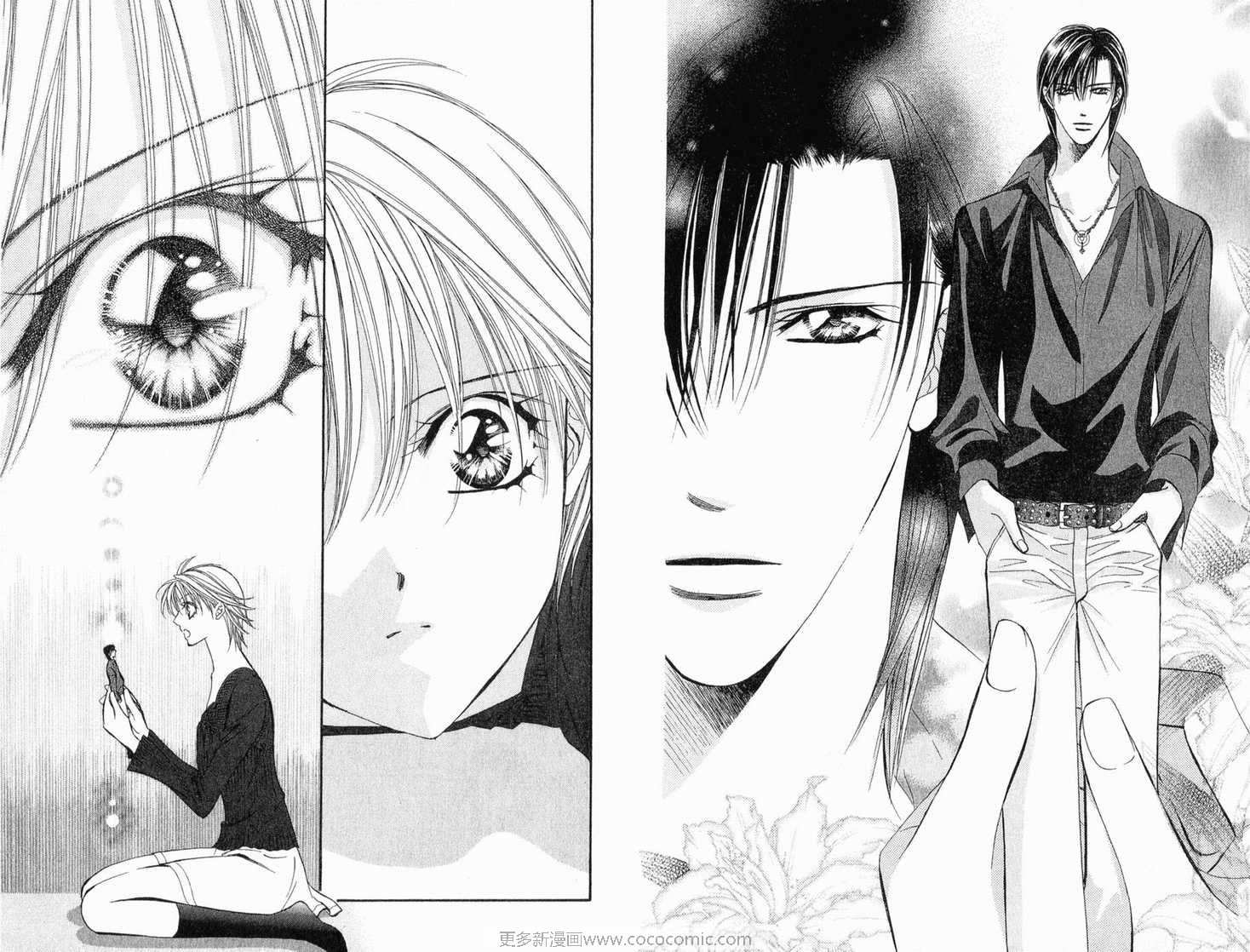 《Skip Beat 下一站巨星》漫画最新章节第21卷免费下拉式在线观看章节第【93】张图片