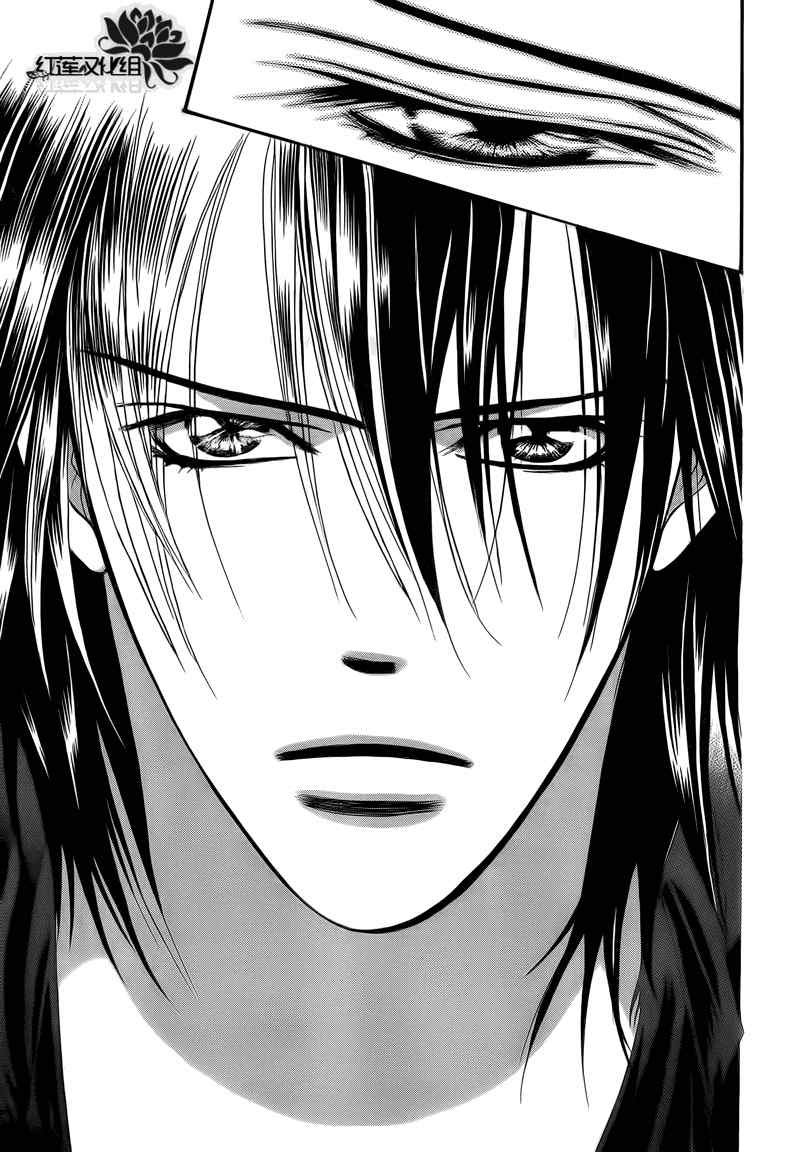 《Skip Beat 下一站巨星》漫画最新章节第178话免费下拉式在线观看章节第【3】张图片