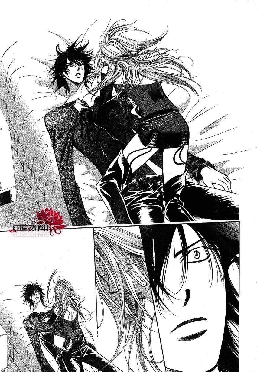 《Skip Beat 下一站巨星》漫画最新章节第194话免费下拉式在线观看章节第【28】张图片