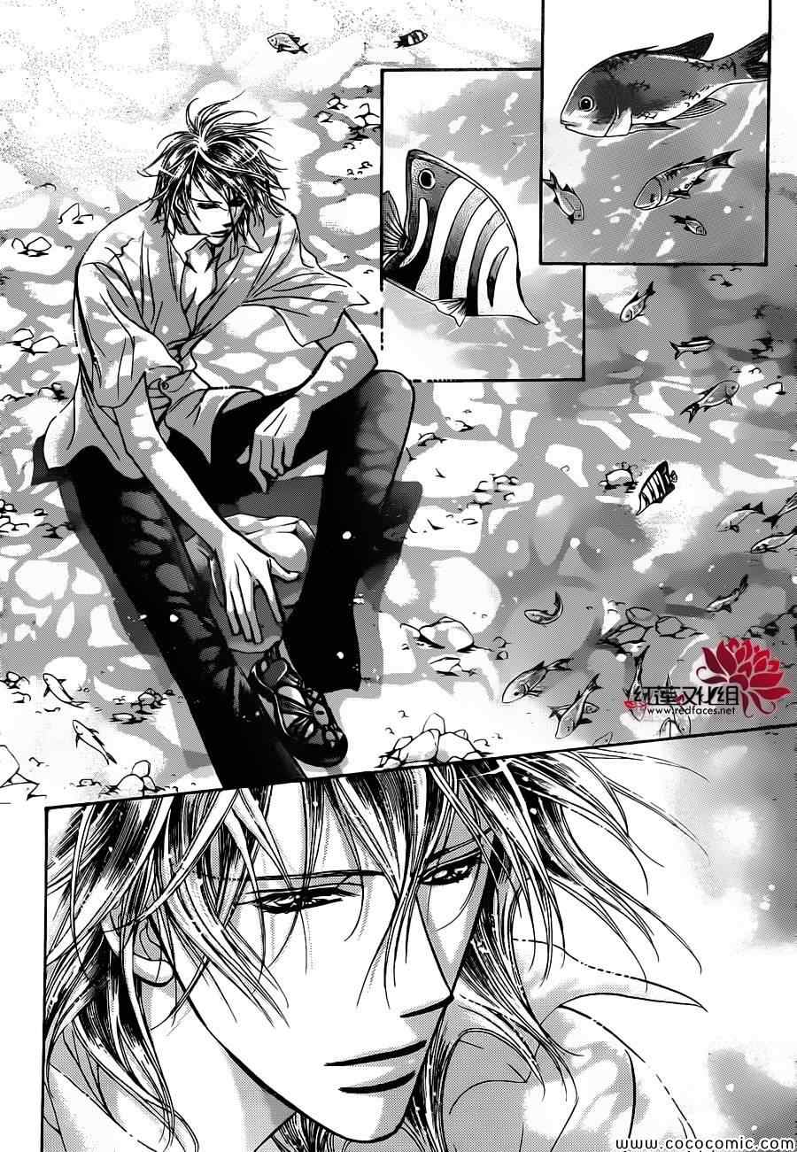 《Skip Beat 下一站巨星》漫画最新章节第205话免费下拉式在线观看章节第【9】张图片