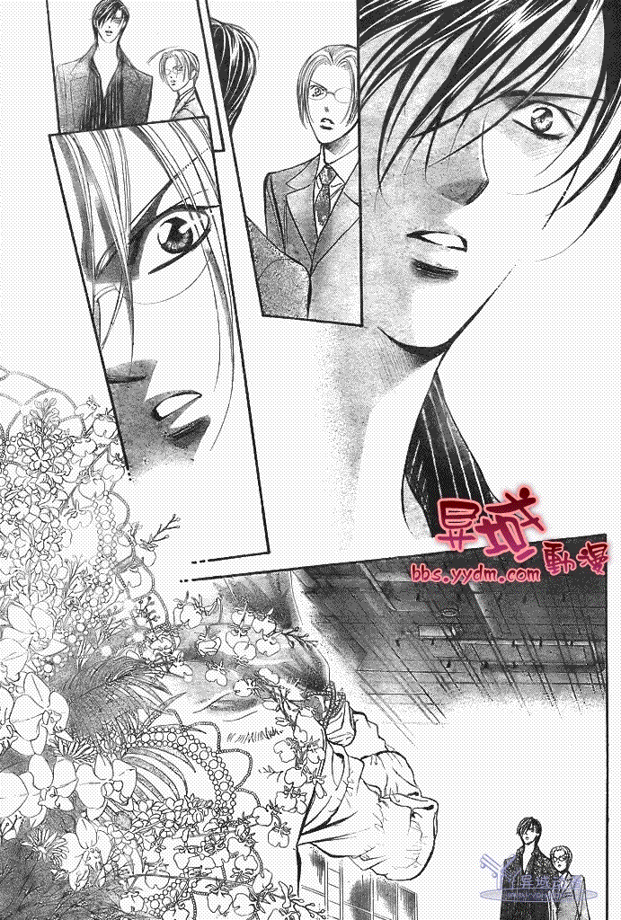 《Skip Beat 下一站巨星》漫画最新章节第144话免费下拉式在线观看章节第【29】张图片