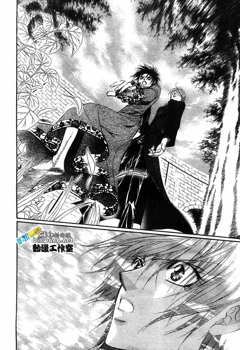 《Skip Beat 下一站巨星》漫画最新章节第87话免费下拉式在线观看章节第【26】张图片