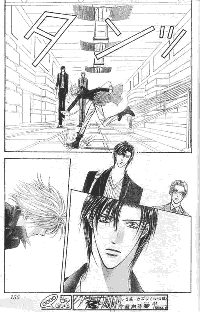 《Skip Beat 下一站巨星》漫画最新章节第107话免费下拉式在线观看章节第【27】张图片