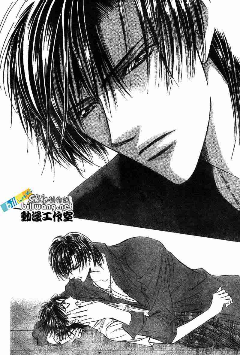 《Skip Beat 下一站巨星》漫画最新章节第71话免费下拉式在线观看章节第【9】张图片