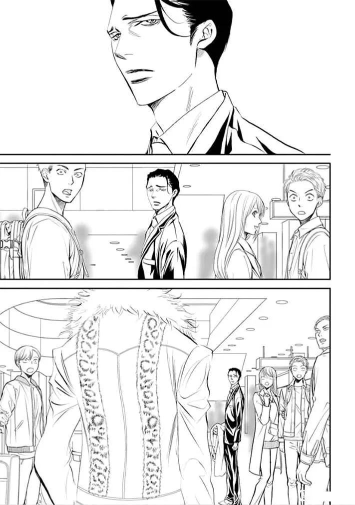 《Skip Beat 下一站巨星》漫画最新章节第292话 试看版免费下拉式在线观看章节第【17】张图片