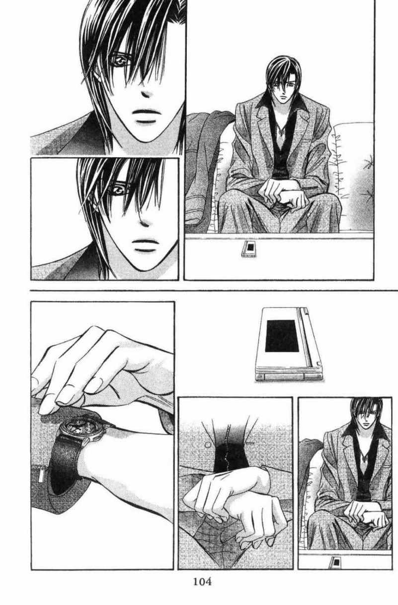 《Skip Beat 下一站巨星》漫画最新章节第28卷免费下拉式在线观看章节第【106】张图片