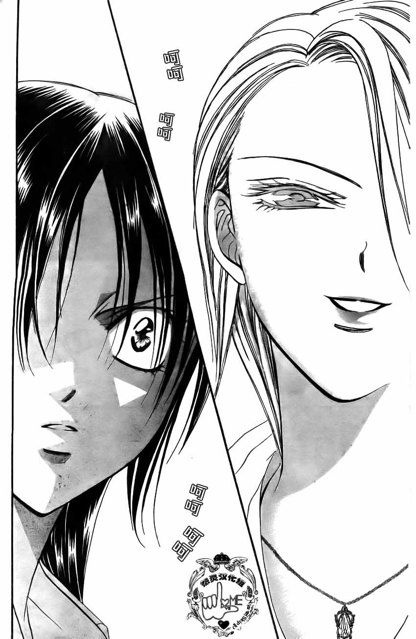 《Skip Beat 下一站巨星》漫画最新章节第135话免费下拉式在线观看章节第【24】张图片