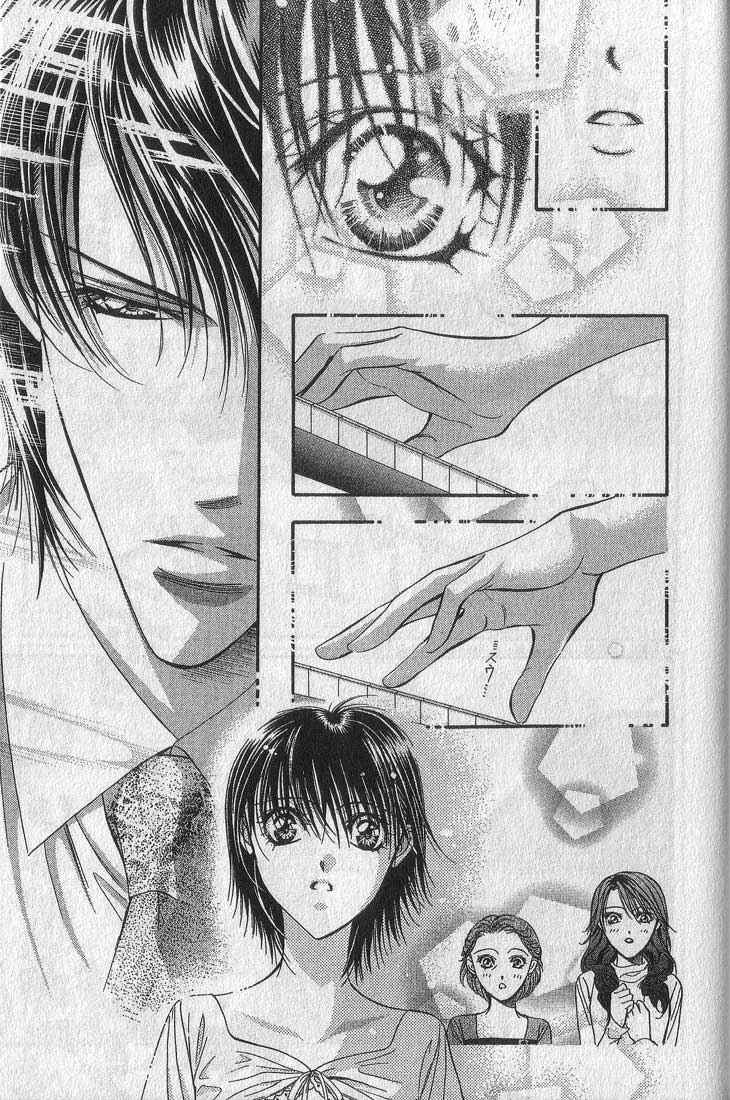 《Skip Beat 下一站巨星》漫画最新章节第13卷免费下拉式在线观看章节第【77】张图片