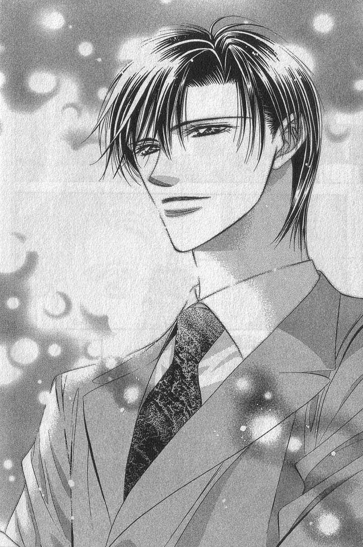 《Skip Beat 下一站巨星》漫画最新章节第13卷免费下拉式在线观看章节第【56】张图片