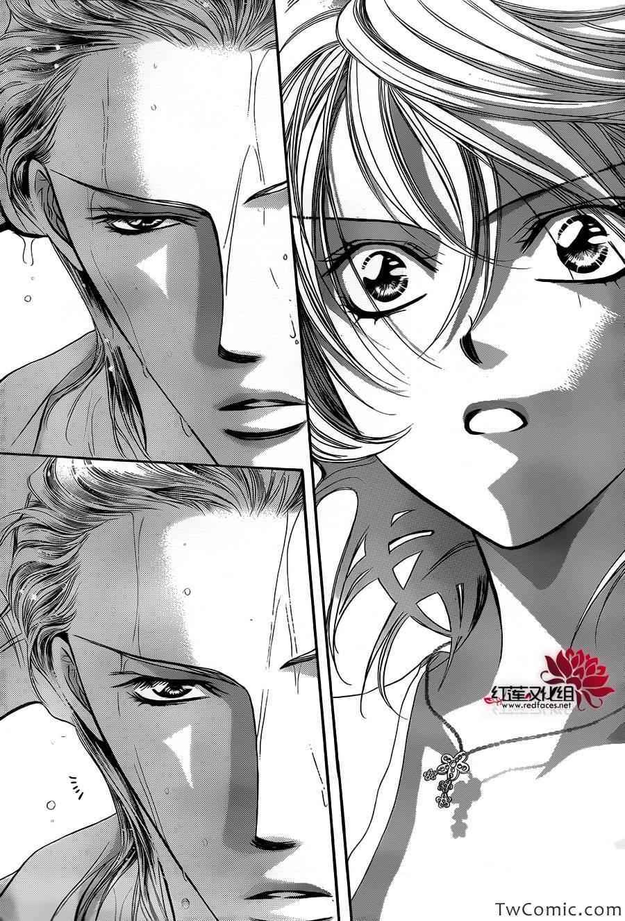 《Skip Beat 下一站巨星》漫画最新章节第204话免费下拉式在线观看章节第【31】张图片