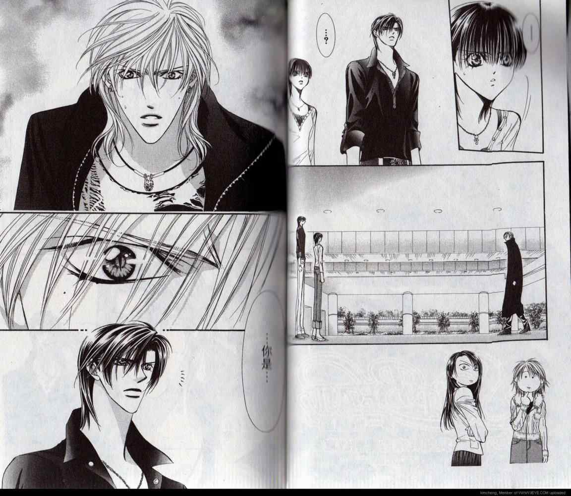 《Skip Beat 下一站巨星》漫画最新章节第17卷免费下拉式在线观看章节第【35】张图片