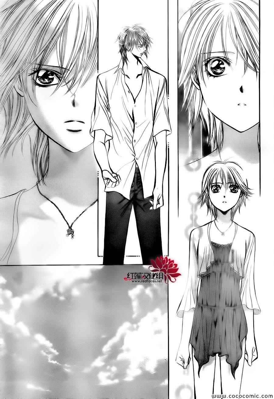 《Skip Beat 下一站巨星》漫画最新章节第209话免费下拉式在线观看章节第【23】张图片