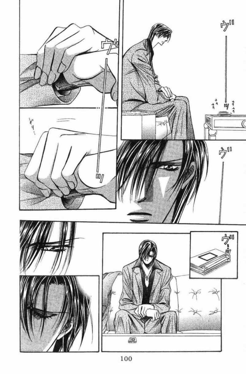 《Skip Beat 下一站巨星》漫画最新章节第28卷免费下拉式在线观看章节第【102】张图片