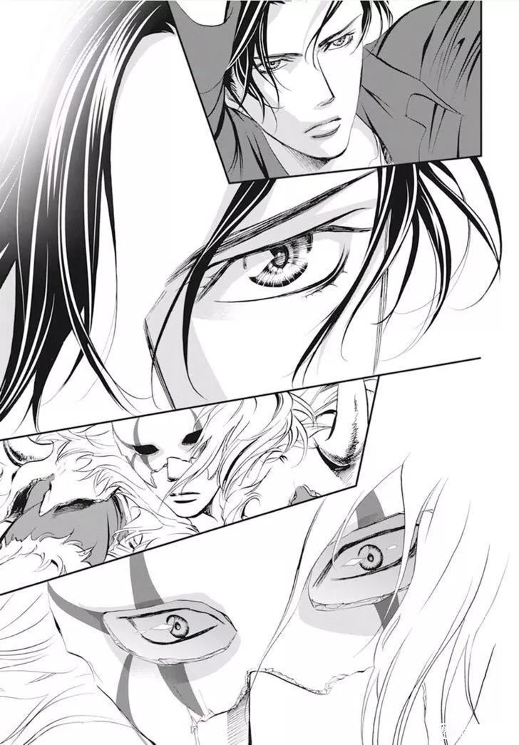 《Skip Beat 下一站巨星》漫画最新章节第294话 试看版免费下拉式在线观看章节第【3】张图片