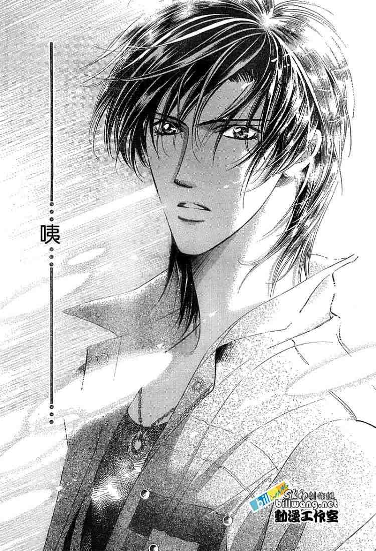 《Skip Beat 下一站巨星》漫画最新章节第92话免费下拉式在线观看章节第【21】张图片