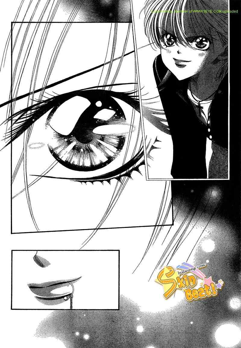 《Skip Beat 下一站巨星》漫画最新章节第157话免费下拉式在线观看章节第【24】张图片