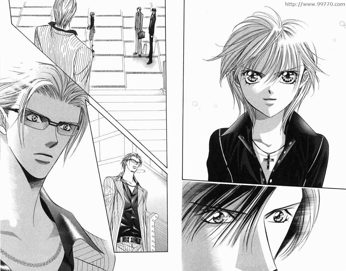 《Skip Beat 下一站巨星》漫画最新章节第18卷免费下拉式在线观看章节第【91】张图片