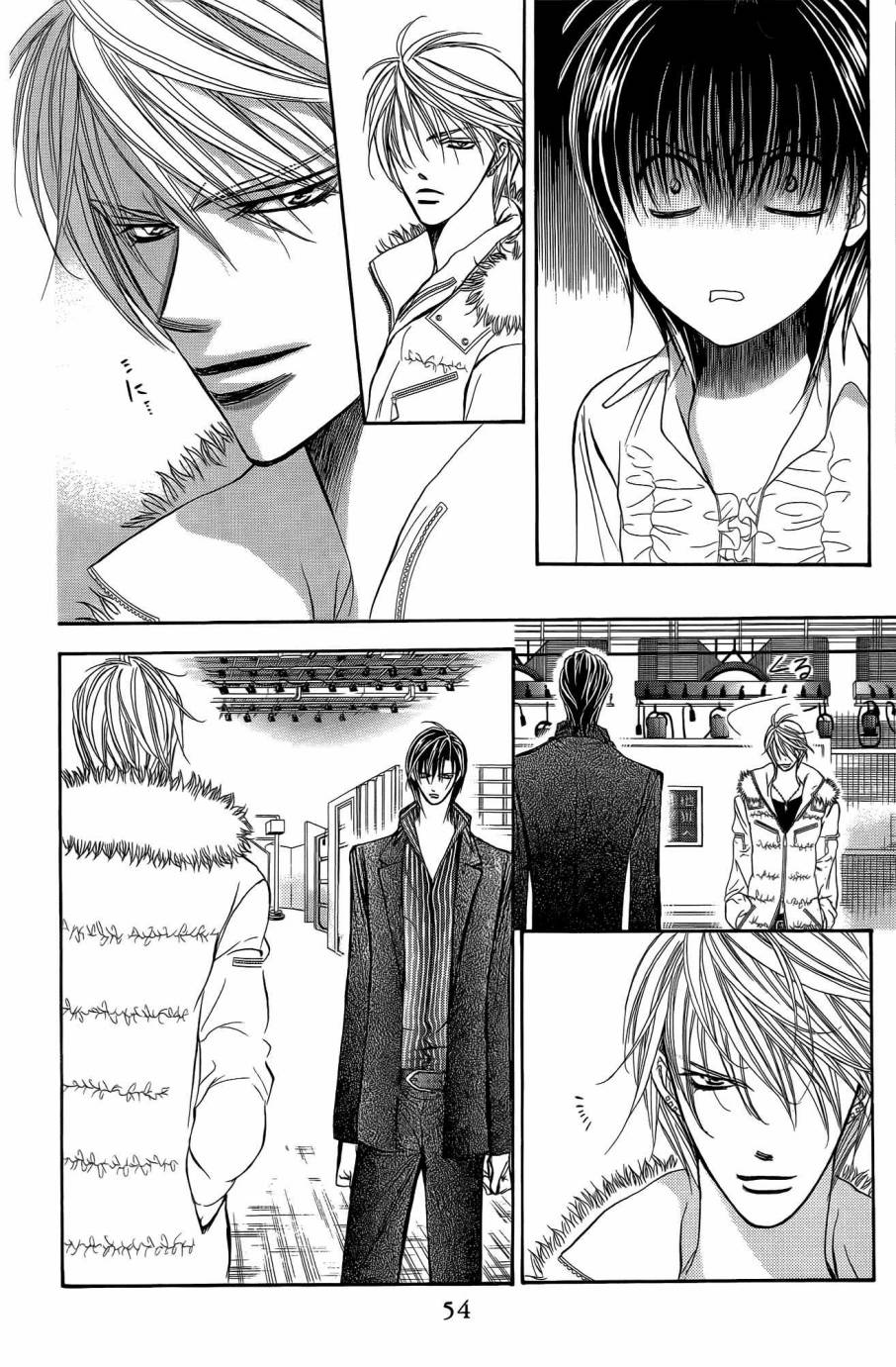 《Skip Beat 下一站巨星》漫画最新章节第25卷免费下拉式在线观看章节第【53】张图片