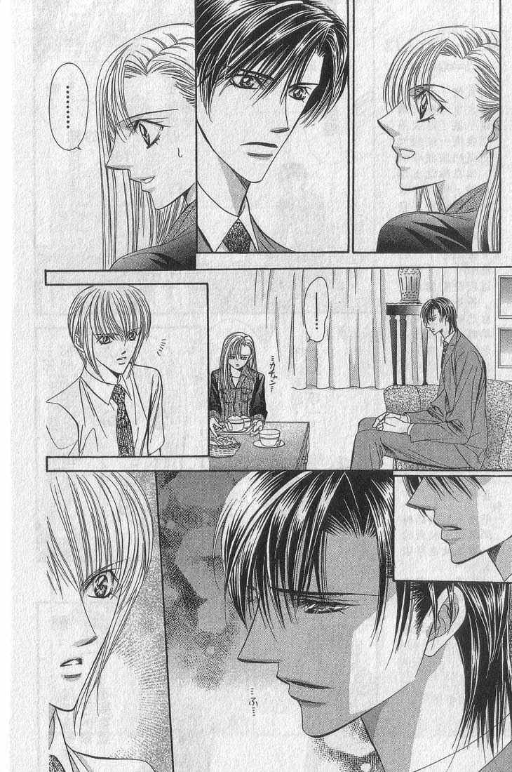 《Skip Beat 下一站巨星》漫画最新章节第13卷免费下拉式在线观看章节第【18】张图片