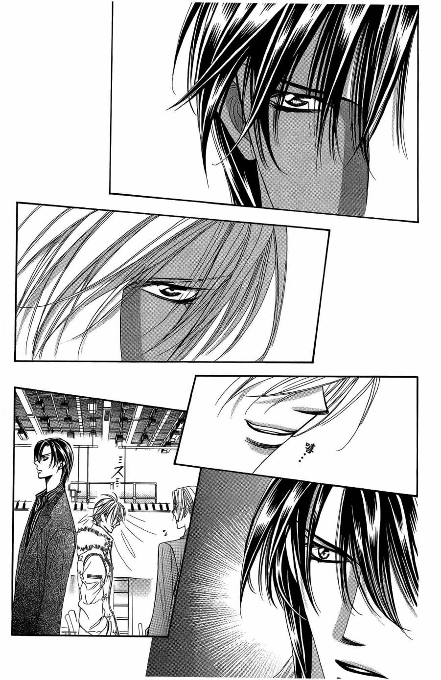 《Skip Beat 下一站巨星》漫画最新章节第25卷免费下拉式在线观看章节第【54】张图片