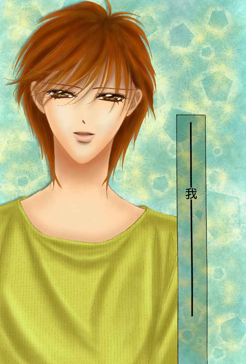 《Skip Beat 下一站巨星》漫画最新章节第106话免费下拉式在线观看章节第【1】张图片