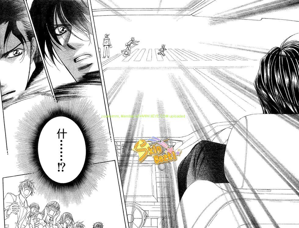 《Skip Beat 下一站巨星》漫画最新章节第164话免费下拉式在线观看章节第【17】张图片