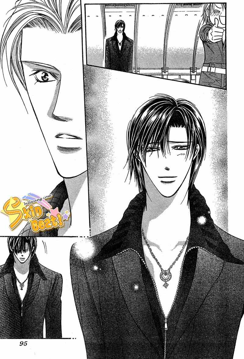 《Skip Beat 下一站巨星》漫画最新章节第114话免费下拉式在线观看章节第【17】张图片