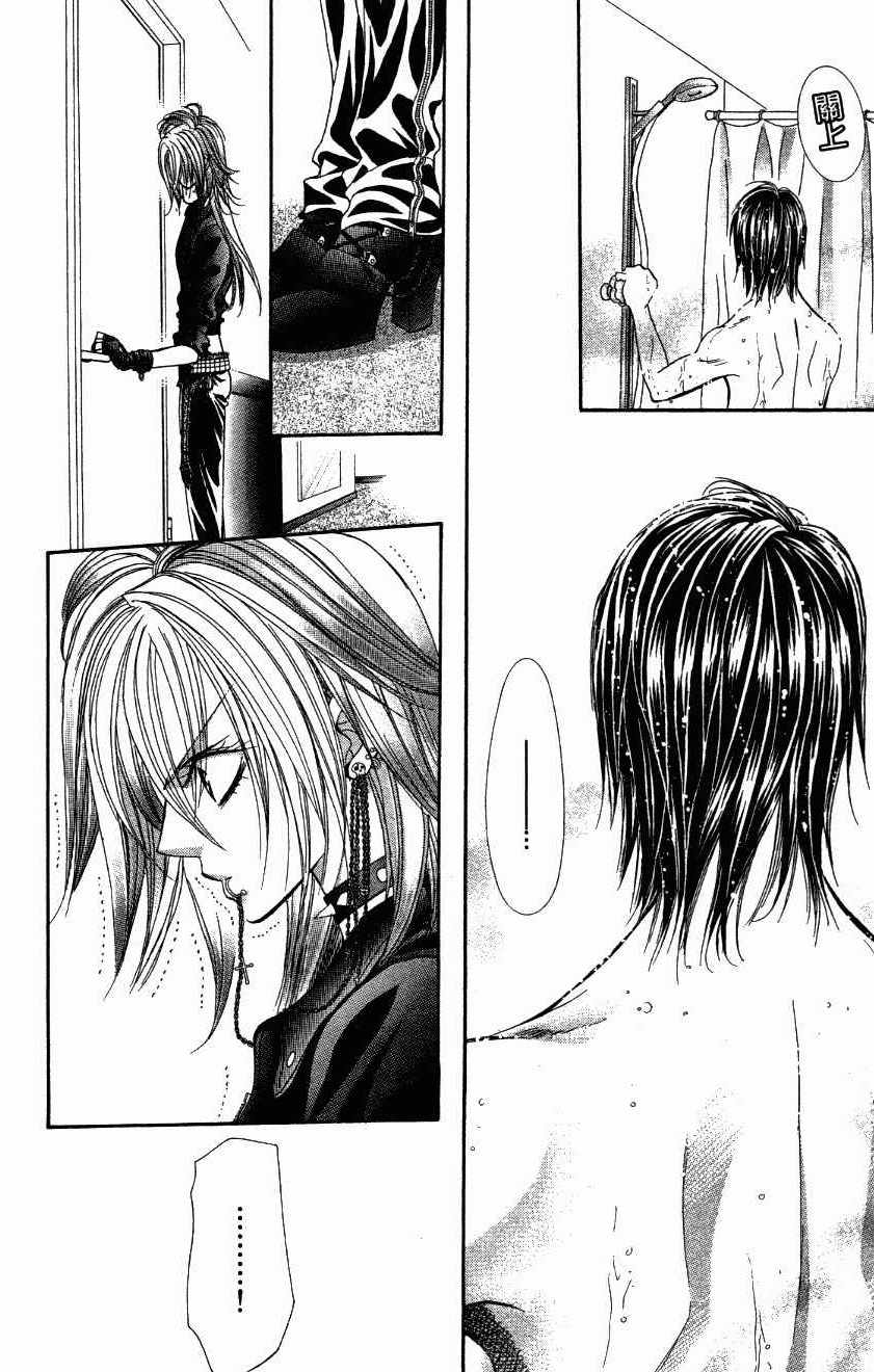 《Skip Beat 下一站巨星》漫画最新章节第27卷免费下拉式在线观看章节第【100】张图片