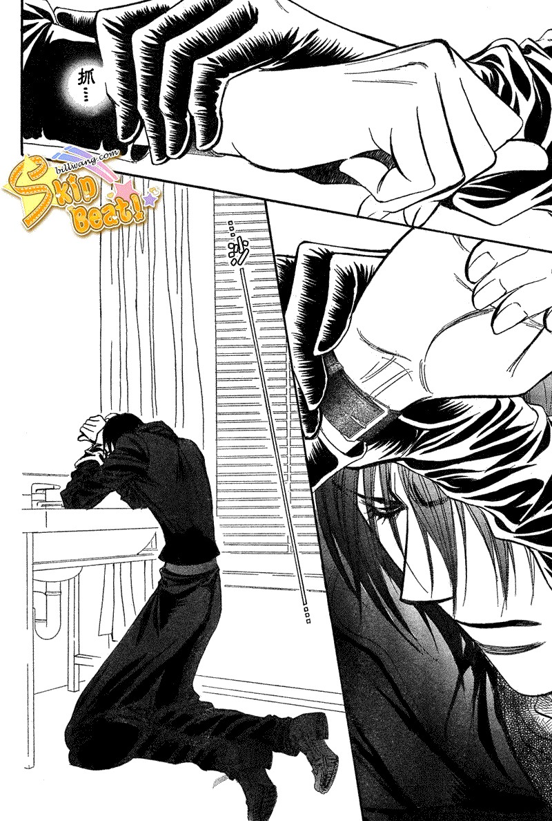 《Skip Beat 下一站巨星》漫画最新章节第160话免费下拉式在线观看章节第【14】张图片