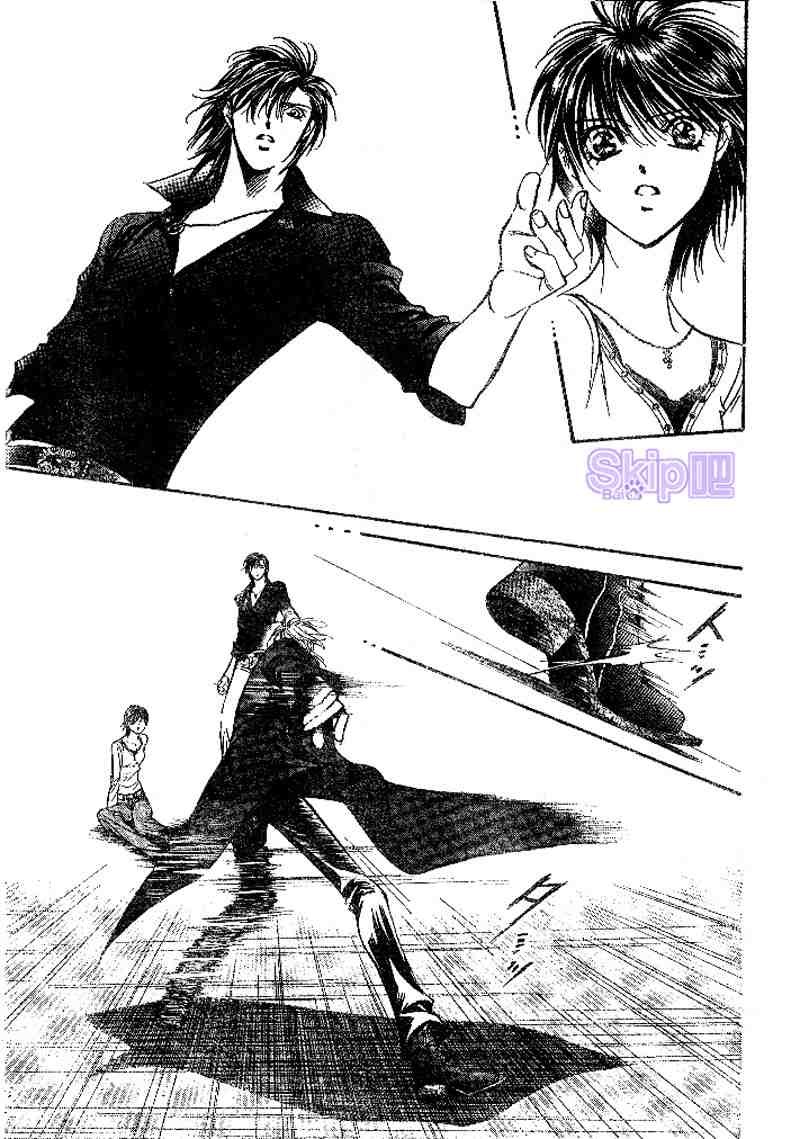 《Skip Beat 下一站巨星》漫画最新章节第98话免费下拉式在线观看章节第【29】张图片