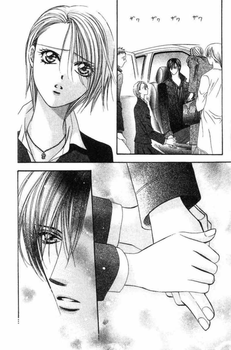 《Skip Beat 下一站巨星》漫画最新章节第28卷免费下拉式在线观看章节第【78】张图片