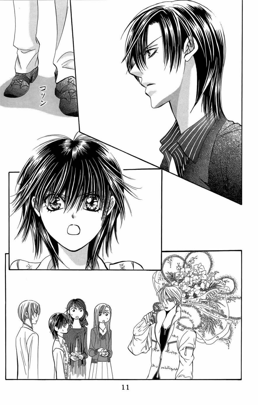 《Skip Beat 下一站巨星》漫画最新章节第25卷免费下拉式在线观看章节第【10】张图片