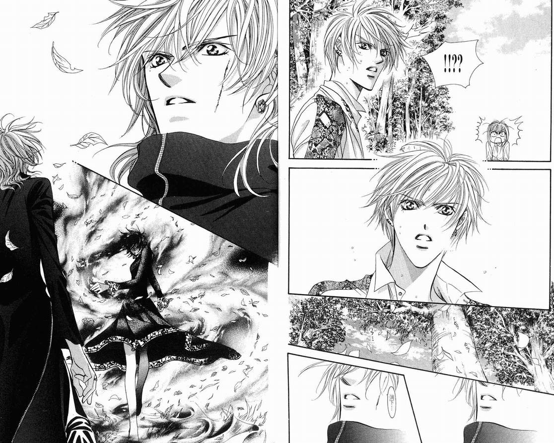 《Skip Beat 下一站巨星》漫画最新章节第15卷免费下拉式在线观看章节第【57】张图片